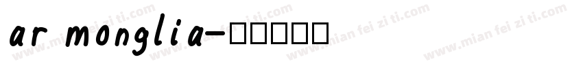 ar monglia字体转换